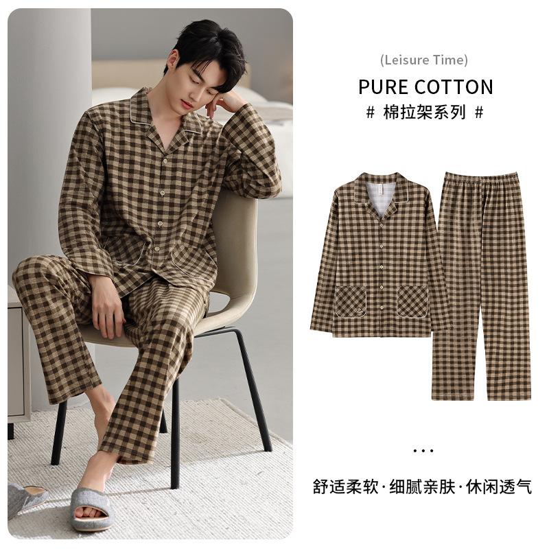 Pure Cotton Pajamas Men'S Loungewear Spring Suit Cardigan Long-Sleeved Plaid Can Be Worn Outside Spring And Autumn Styles