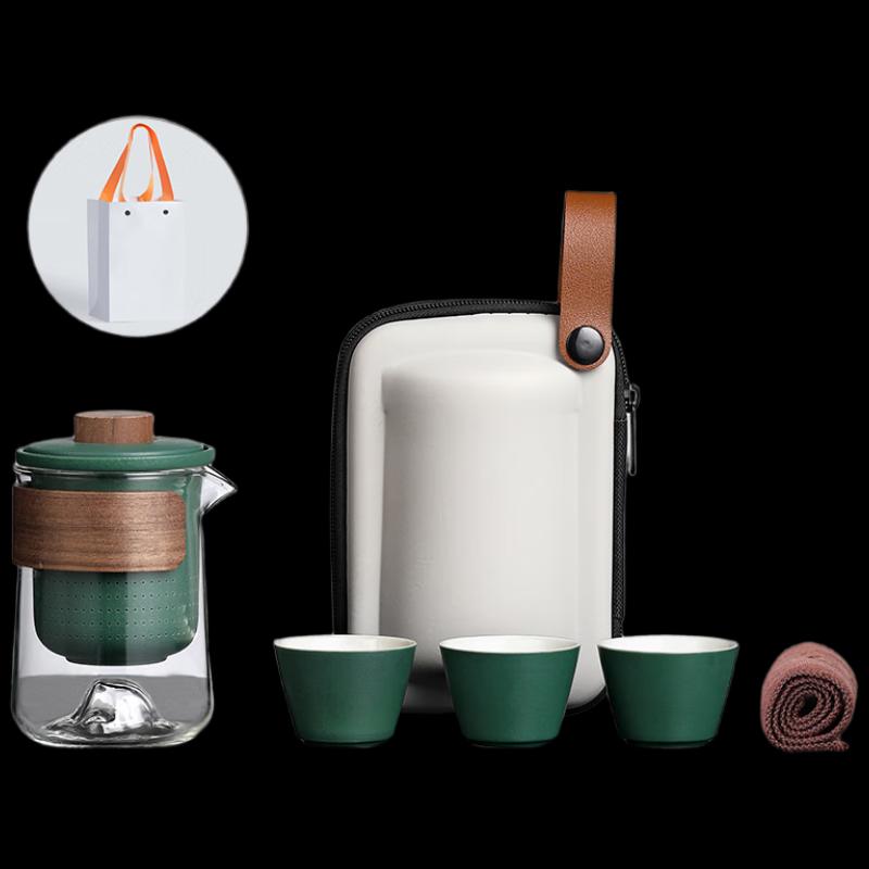 Woding Portable Ceramic Tea Set