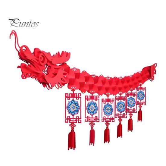 

Китайский Новый Год Латте Арт Дракон Потолочные Латте Украшения Новогодние Сувениры Праздничные Атрибуты Лунный Год Орнамент A