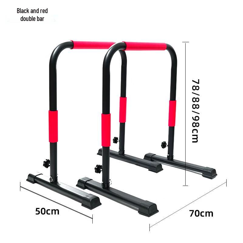 BrangdyWRGD Adjustable Indoor Dip & Pull-up Station