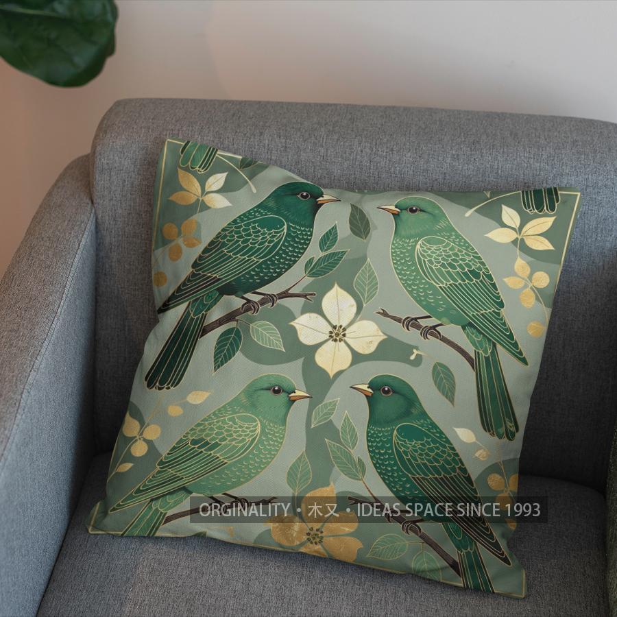 2D Golden Birds And Leaves Pattern Pillow Cover Pattern Cushion Cover Suitable For Sofa Bedroom Car Pillow Cover