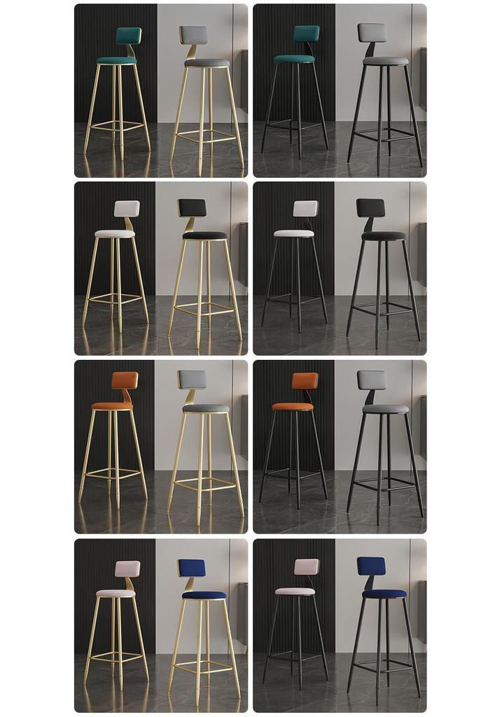 Modern Wrought Iron Bar Stool with Backrest - High Stool for Dining, Light Luxury Design