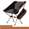 Portable Outdoor Folding Moon Chair