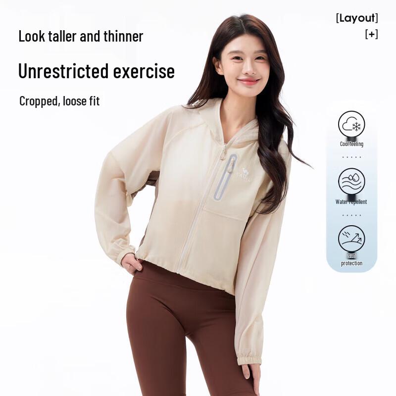 CAMEL Men's UPF50+ Sun Protection Hooded Jacket