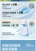 BalaOne: Balabala Children's Coat, Baby Sunscreen Coat, 2026 Summer Hoodie