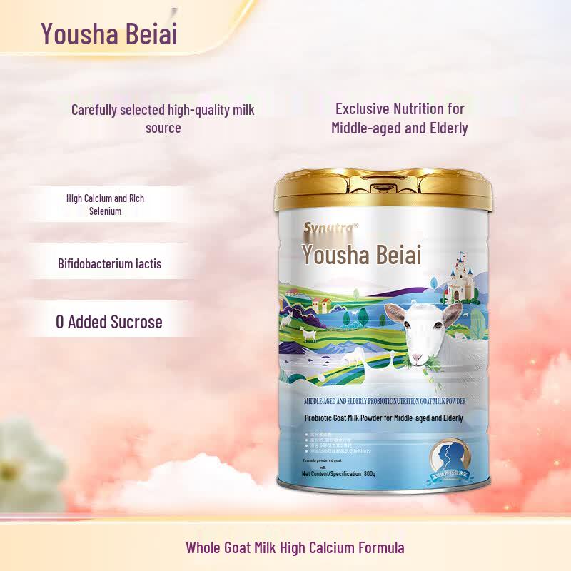 YouShaBeiAi Nutritional Goat Milk Powder 800g