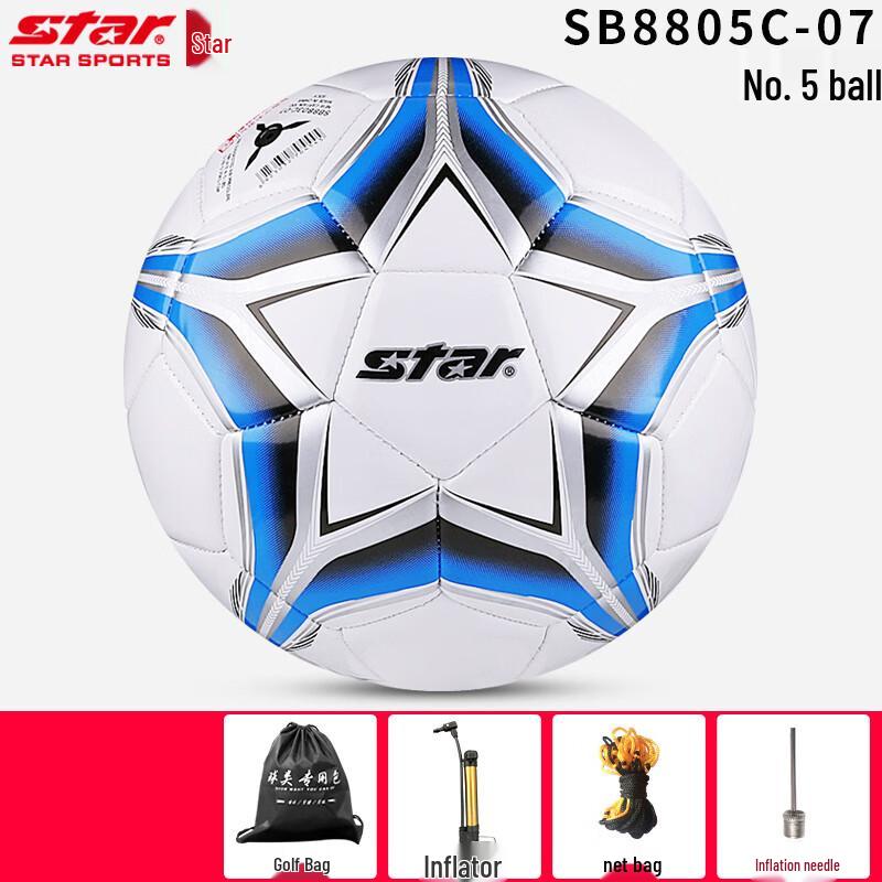 Star Size 5 Youth Training Football