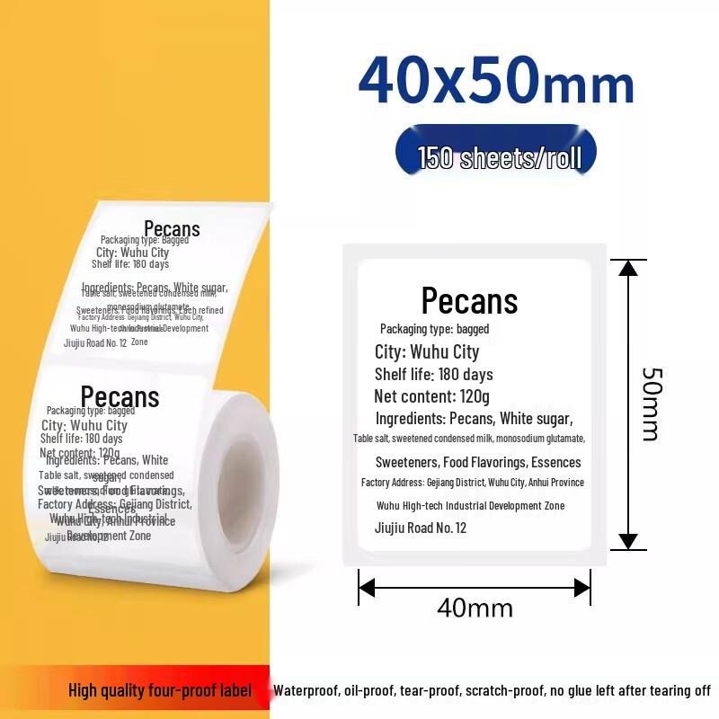 Miaojiayi Transparent Thermal Label Paper