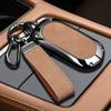 Zinc Alloy Leather Car Key Holder For Mercedes-Benz C E S-Class Glc W206 W214 W223 E300 C260 C300 S450 S500 S400 S480 Keychain