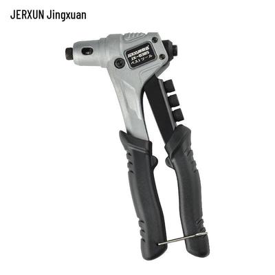 JERXUN Single-Hand Manual Rivet Gun