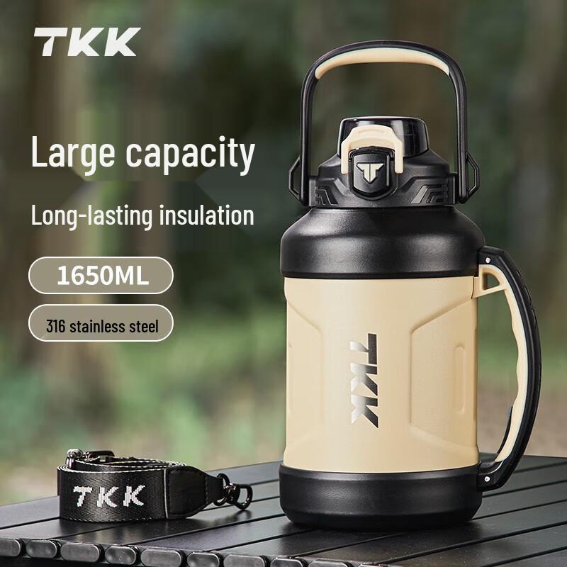 TKK 316 Stainless Steel Insulated Water Bottle