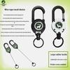 Telescopic Buckle Backpack Fishing Rope - Anti-Lost Lure & Key Holder
