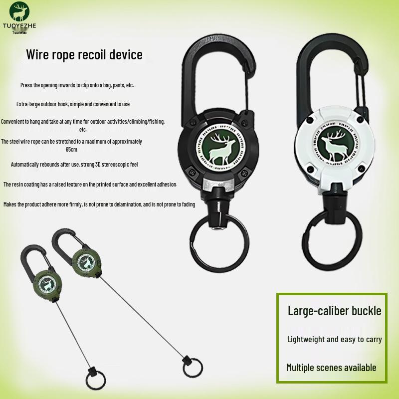 Telescopic Buckle Backpack Fishing Rope - Anti-Lost Lure & Key Holder