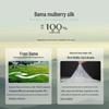 Mengjie New Mulberry Jacquard Silk Quilt