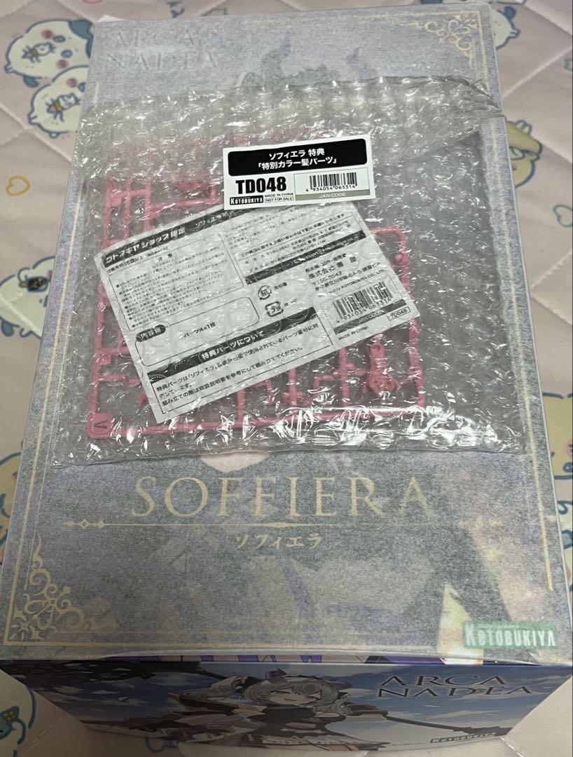 

[USED] Kotobukiya Arcanadia Sophiella with shop-exclusive bonus