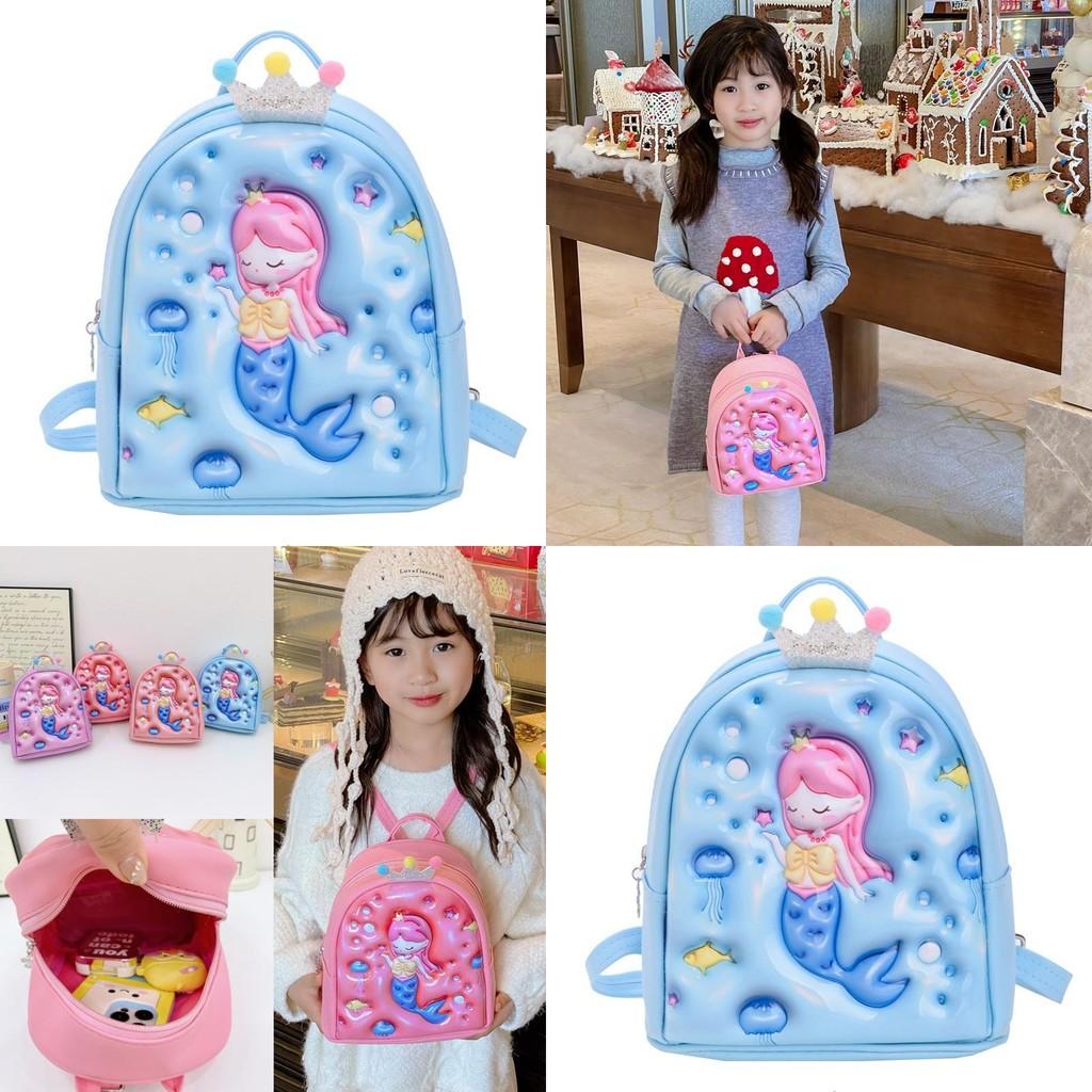 Trendy Pink Animal Themed Childrens Backpack With Soft Polyester Lining For School