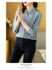 2023 Spring Women's Cotton Jacquard Shirt with Doll Collar and Long Sleeves