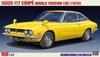 Hasegawa Isuzu 117 Coupe Model Plastic Model 20599 1/24 Mid-term (XE) (1976)