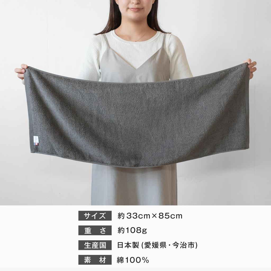 Bloom Imabari Certified FUu Face Made In Cotton Towels, 3-Piece Set, Soft, Fluffy, Thick, Absorbent, Hotel-Grade, Japan, 100% (Navy)