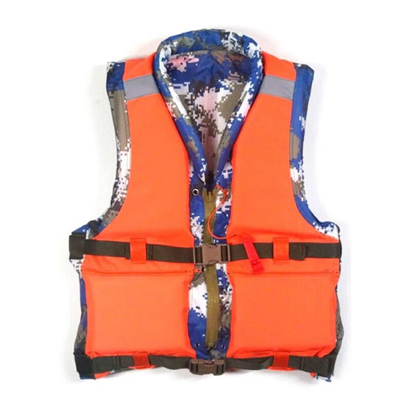 Zolou 87 Double-Sided High Buoyancy Life Vest