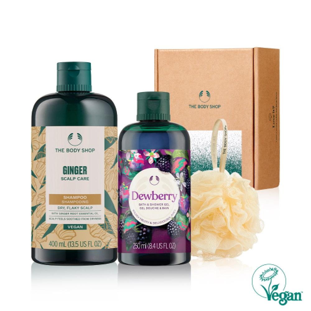 The Body Shop Dewberry Shower Gel   Ginger Shampoo Gift Set  888243 