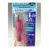 Pentel Ergo-Nomic 0.5mm Gel Pen (Clear Pink) Ergonomic 4-Point Support