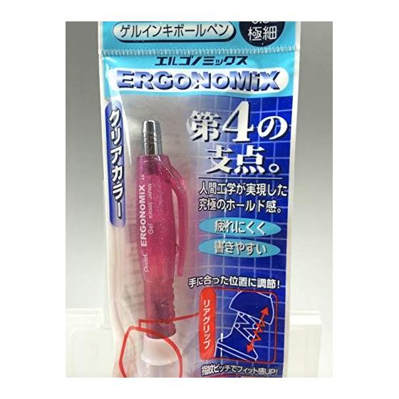 Pentel Ergo-Nomic 0.5mm Gel Pen (Clear Pink) Ergonomic 4-Point Support