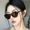 Hot Korean Women Sunglasses Cat Eye Trend All-Match Eyeglasses for Lady Anti-Uv Fashion Eyewear