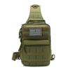 Outdoor Tactical Crossbody Chest Bag