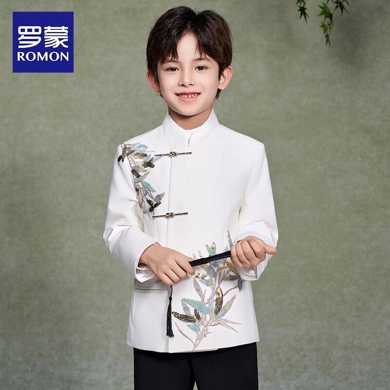 Luomeng Boys' Formal Performance Suit Set - White