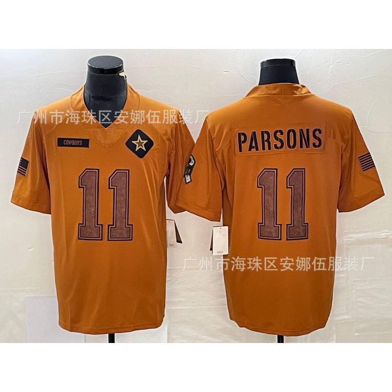 Classic Tribute NFL Style Football Jersey Men - 32 Team Designs Cotton Blend Wear