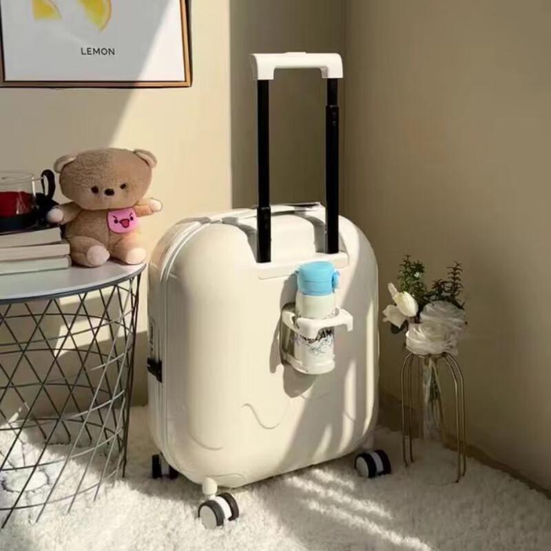 Li Shen Multi-functional Carry-on Suitcase