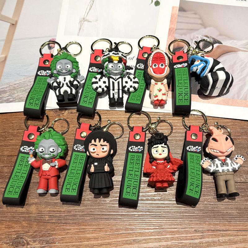 Creative Cartoon Underworld Archmage Keychain Halloween Pendant Couple Cute Car Key Chain Bag Pendant