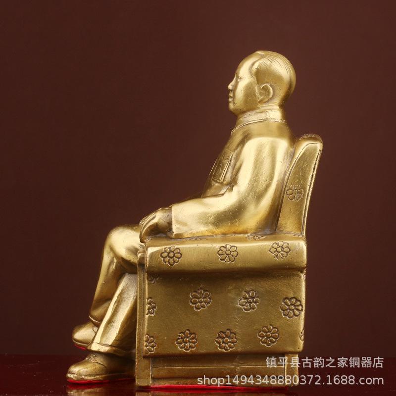 Chairman Full Body Sitting Statue Great Leader Mao Grandfather Brass Sculpture Living Room Office Decoration Bu