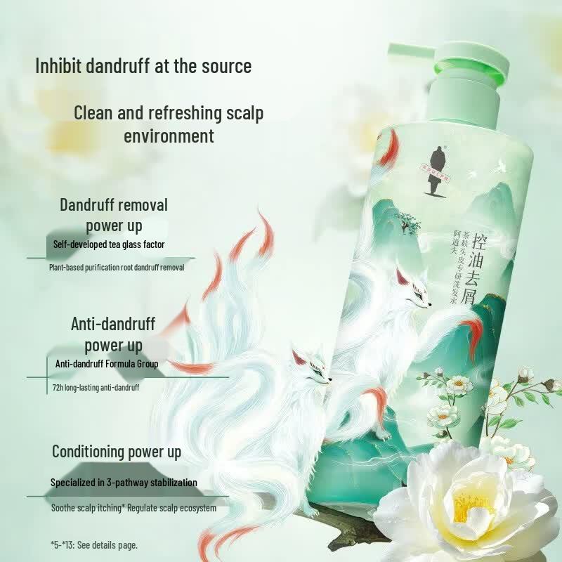 Adolph Tea Bran Anti-Dandruff & Oil Control Shampoo