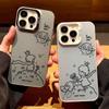 Telefon kapları – Smartphone Bumper Kılıflar