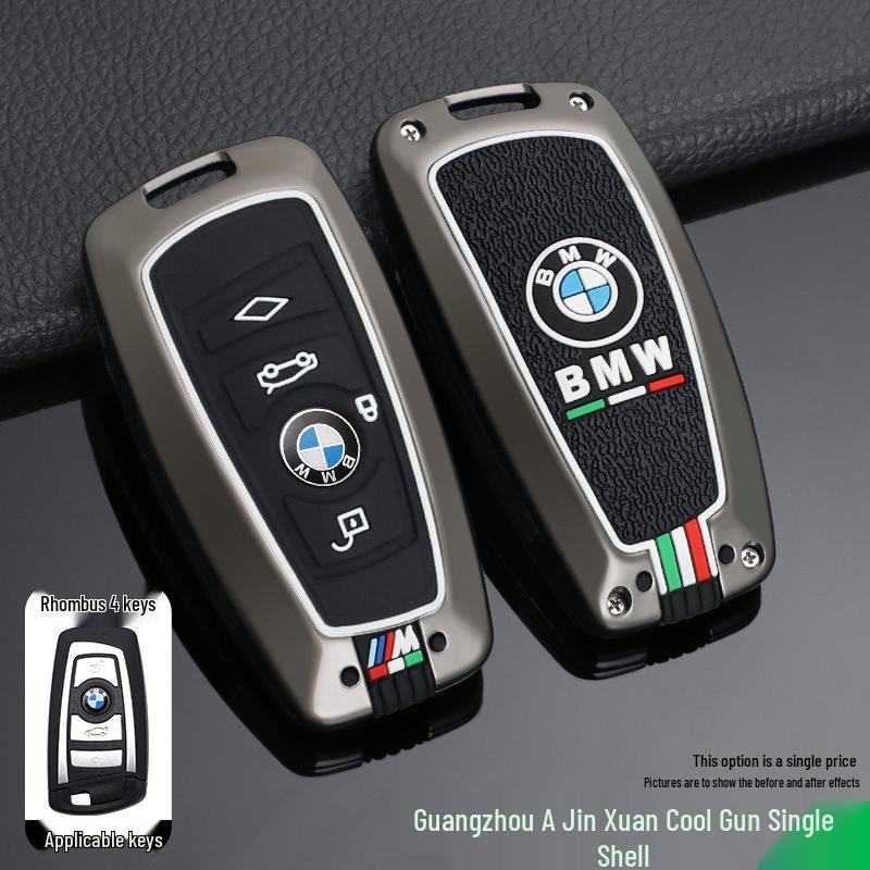 

BMW Car Key Case for 1 Series, 3 Series (320li/325li), 5 Series (520/525li), 7 Series, X3, X5. OPP bag