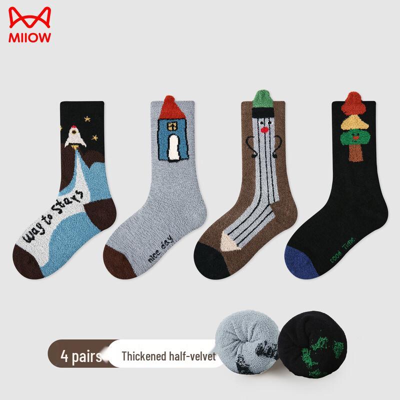 Maoren Kids  Coral Fleece Warm Mid-Tube Socks (4 Pairs) L