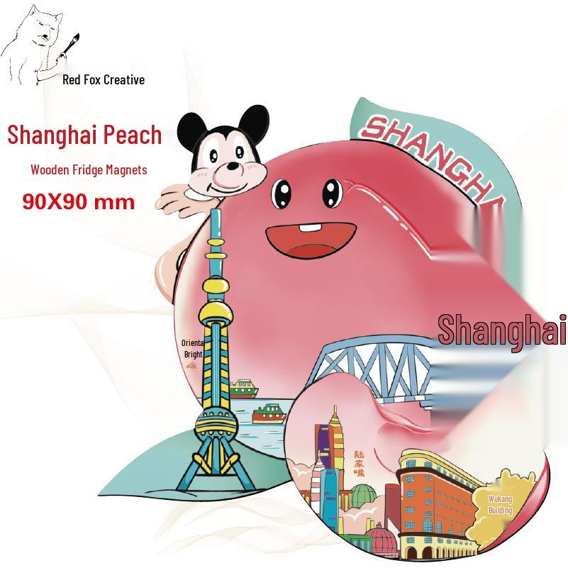 Shanghai Attractions Wooden Magnet: The Bund, Oriental Pearl, City God Temple - Cultural Souvenir Gift