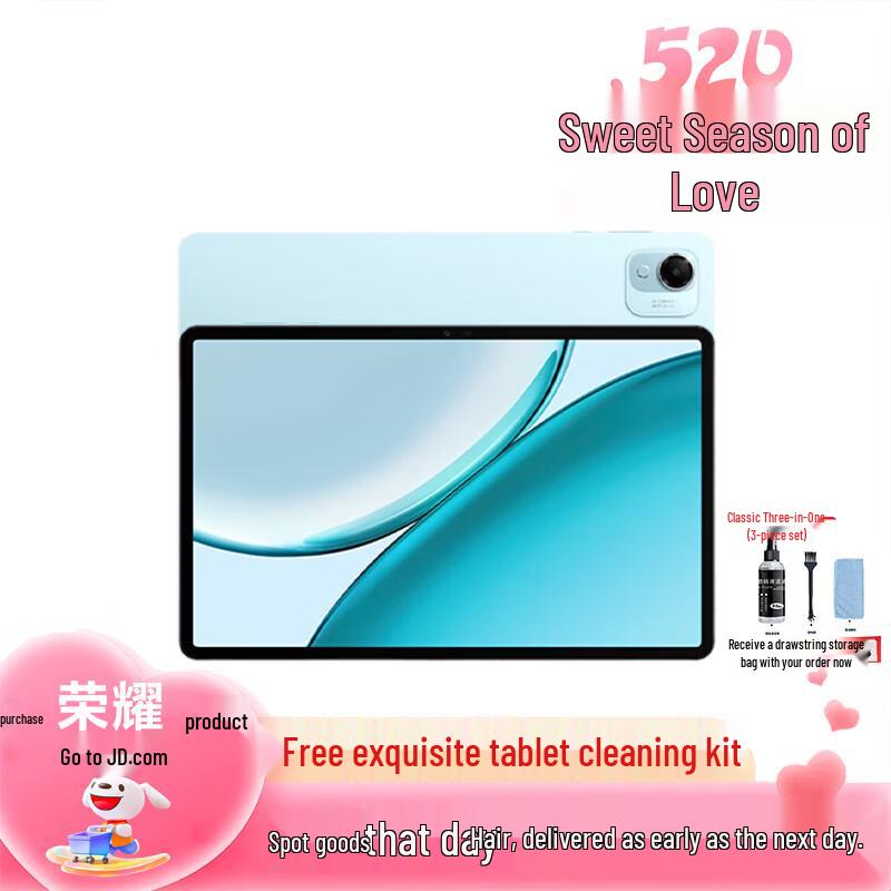 

HONOR Tablet X10 Pro 11.5-inch (CN version)