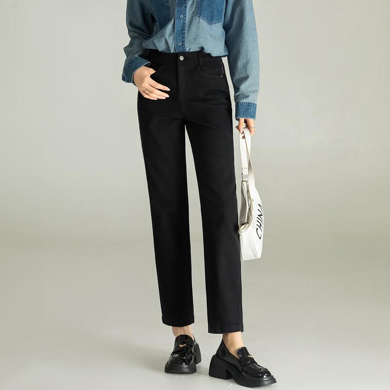 Mengshuya Women's High-Waist Black Slim-Fit Cropped Denim Pants