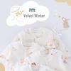 Qiaojiao Duck Newborn Padded Jumpsuit Sleeping Bag