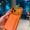 Apple 17 Pro/Pro Max Leather Flannel Phone Case with Magnetic Card Holder
