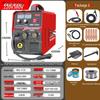 Meissen Dual Voltage Gasless MIG Welder: 220v/380v Multi-function Electric Welding Set for Home Use