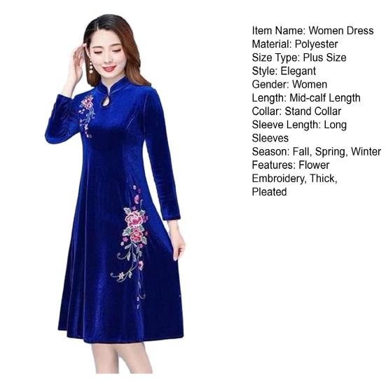 Women Fall Winter Dress Big Swing Stand Collar Long Sleeve Flower Embroidery Hollow Out A-line Soft Warm Thick Pullover Lady Prom Party Evening Dress