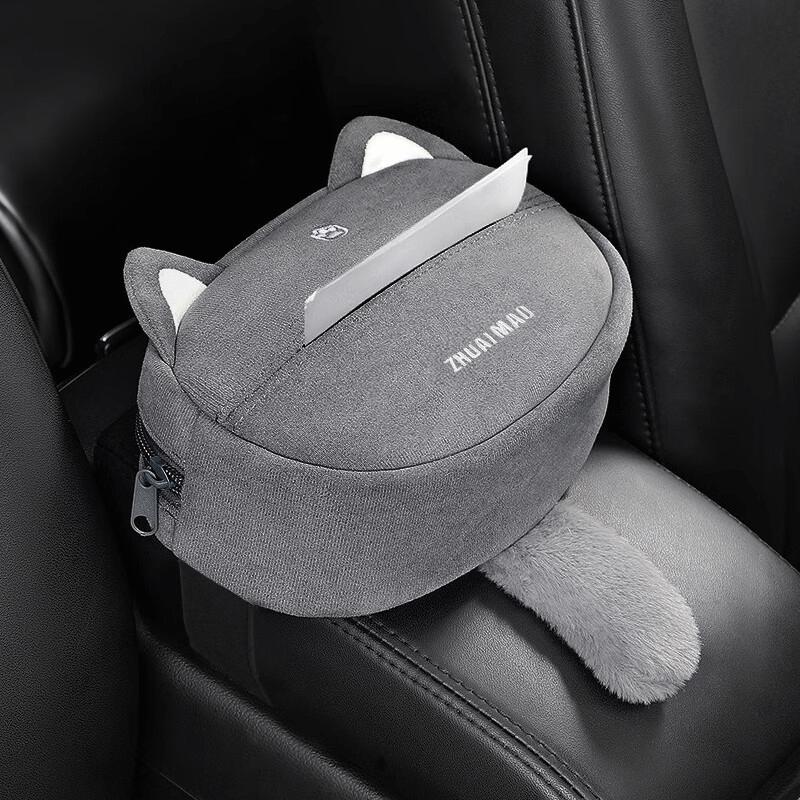 Zhuaimao Uchwyt na chusteczki do samochodu z kocimi uszami