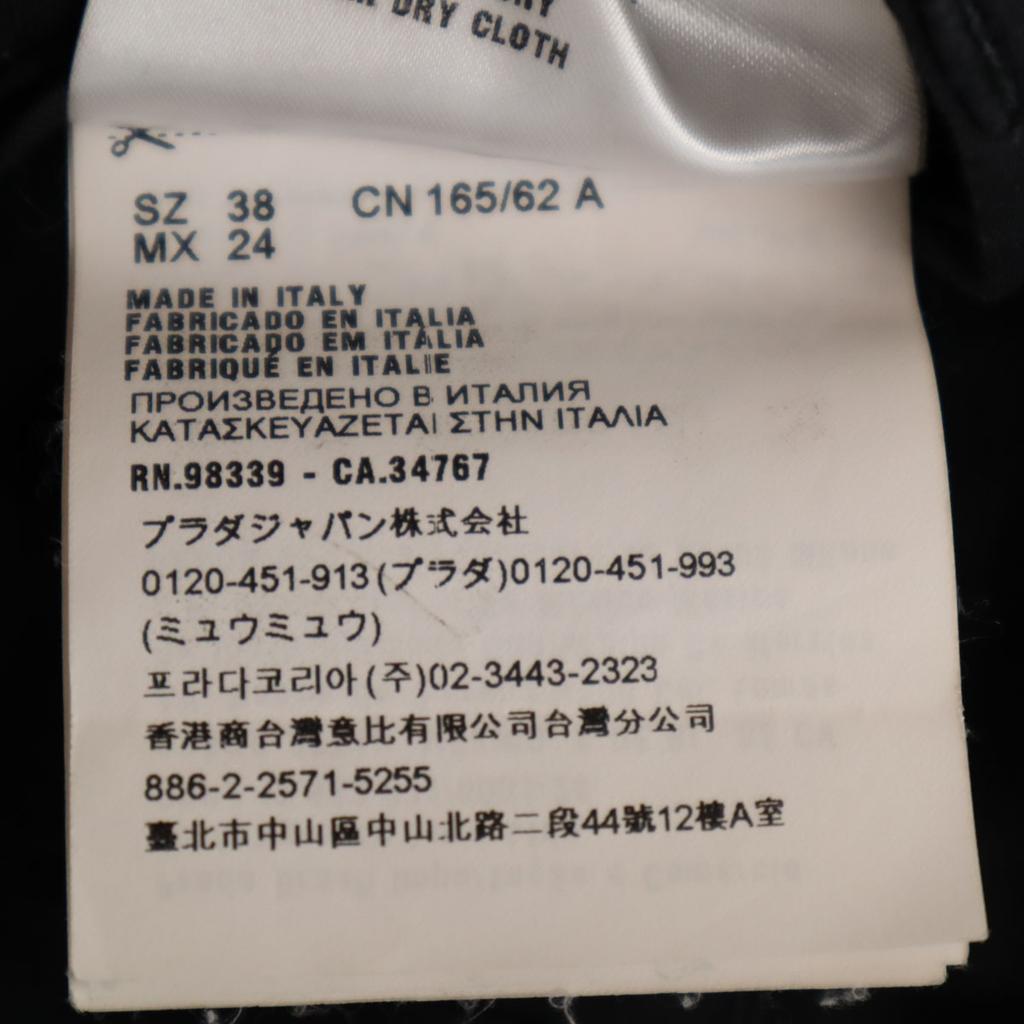 MIUMIU Made In Italy Tapered Pants 38 Black Women Used