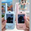 Children Mini Mobile Phone Home Decor Children Indoor Party Outdoor Camping Trip Birthday Gift Recharge Interactive Interphone