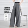 Women's Wide Leg Pants