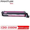 PANTUM CDO-350DM Magenta Imaging Unit